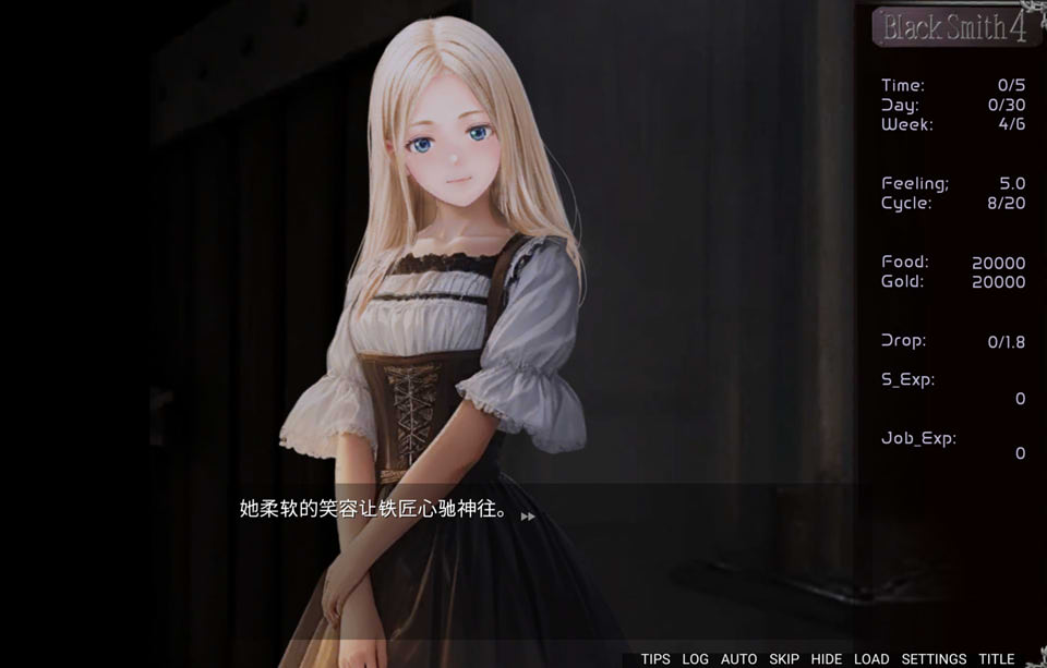 图片[1]-铁匠4：Black Smith4 V1.07官中无修版★金发大欧派[10月更新/1.2G]-1288游戏网