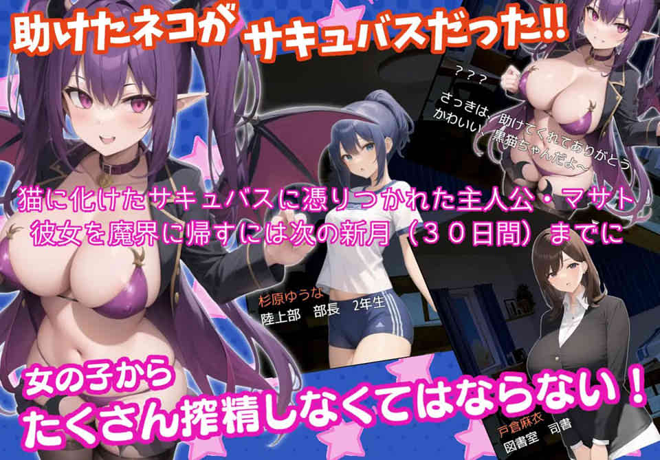 图片[1]-少女搾金日记 云翻汉化版+全CG包★AI绘画[10月新作/2.7G]-1288游戏网