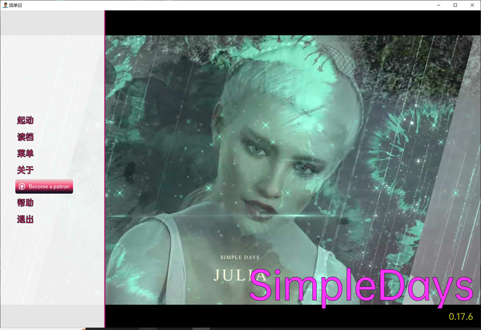 图片[1]-简单的日子：Simple Days V1.76云翻汉化版[PC+安卓][10月更新/3.2G]-1288游戏网