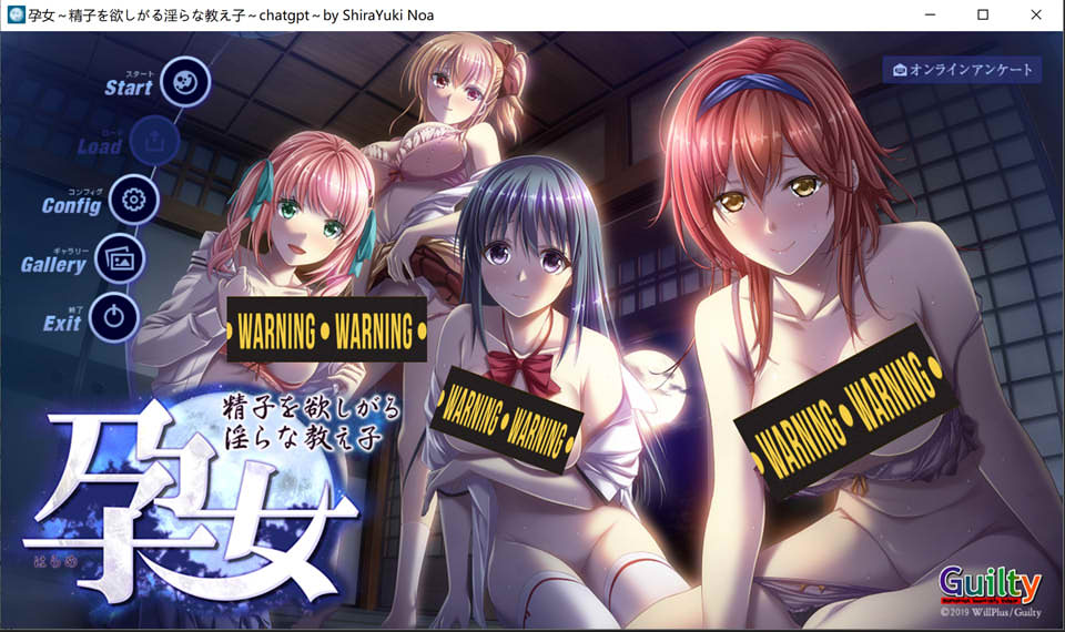 图片[1]-孕女~贪图金子的银I荡学生 AI汉化版+全CG存档★全CV[新汉化/3.4G]-1288游戏网