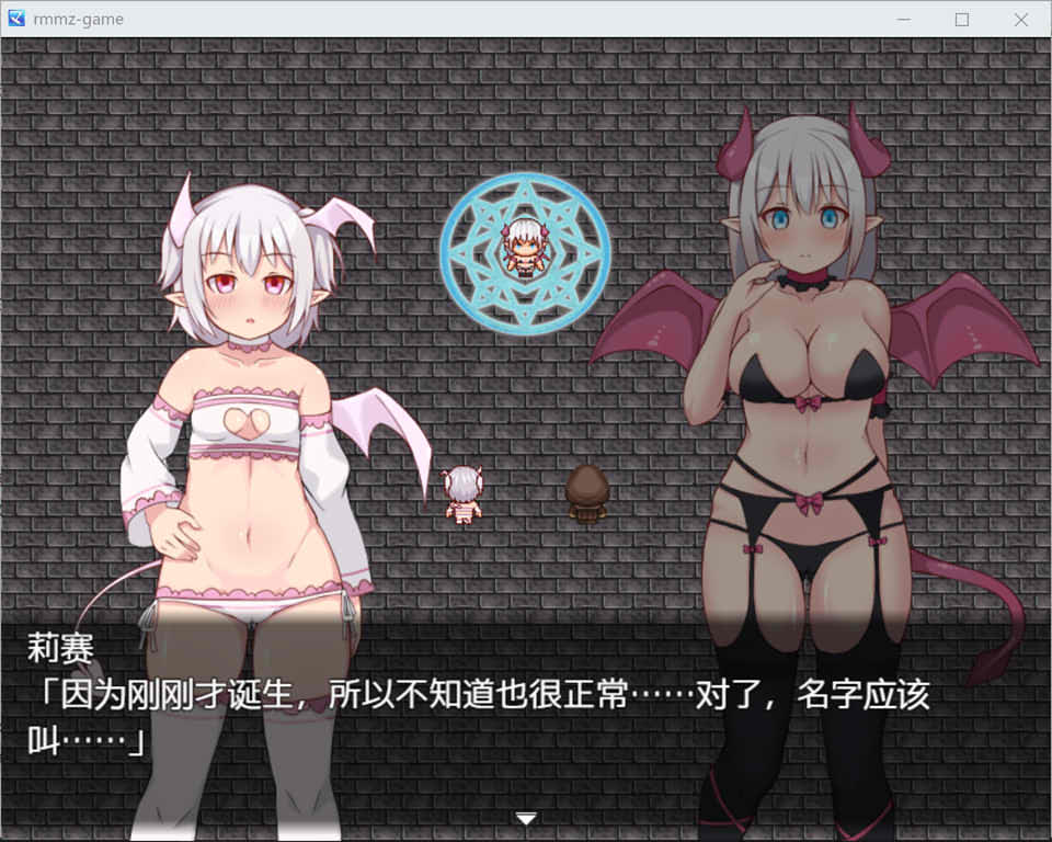 图片[1]-见习魅魔的逃脱试炼 AI汉化版+全CG包[10月新作/1.5G]-1288游戏网