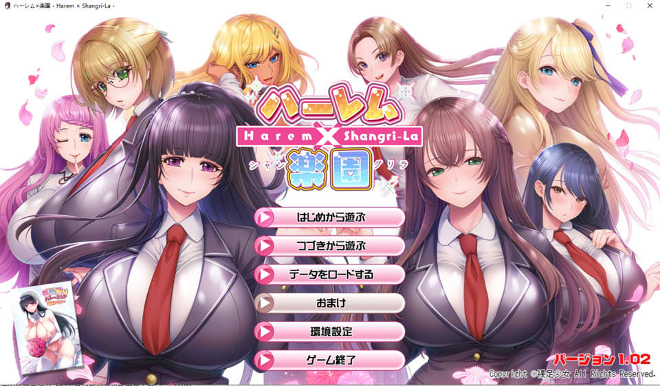 图片[1]-菓足少女：后宫×乐园 AI精翻汉化版+全CG存档★全CV[新汉化/5.9G]-1288游戏网