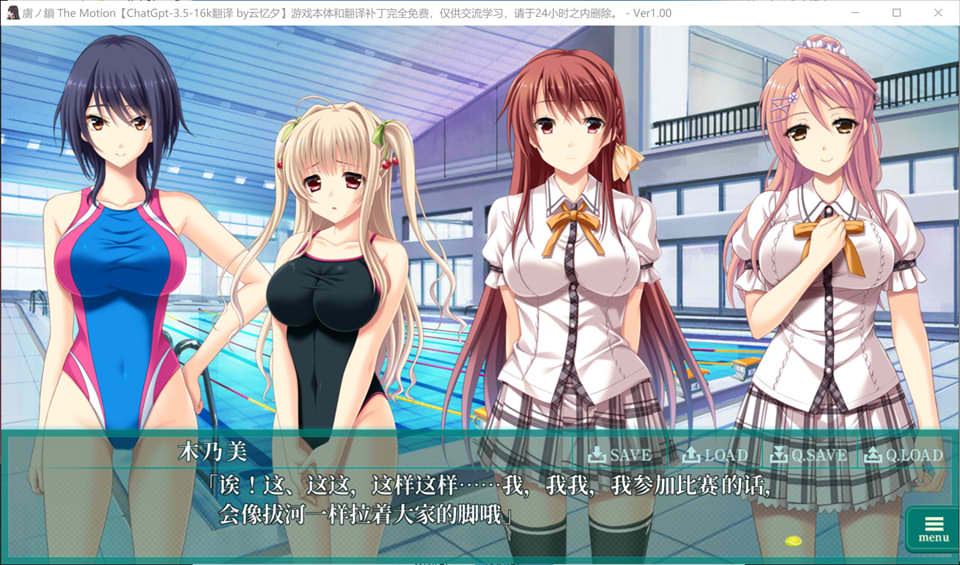 图片[2]-虜ノ鎖：俘虏的锁链 少女们的H束缚 AI汉化版+全CG存档★全CV[新汉化/3.6G]-1288游戏网