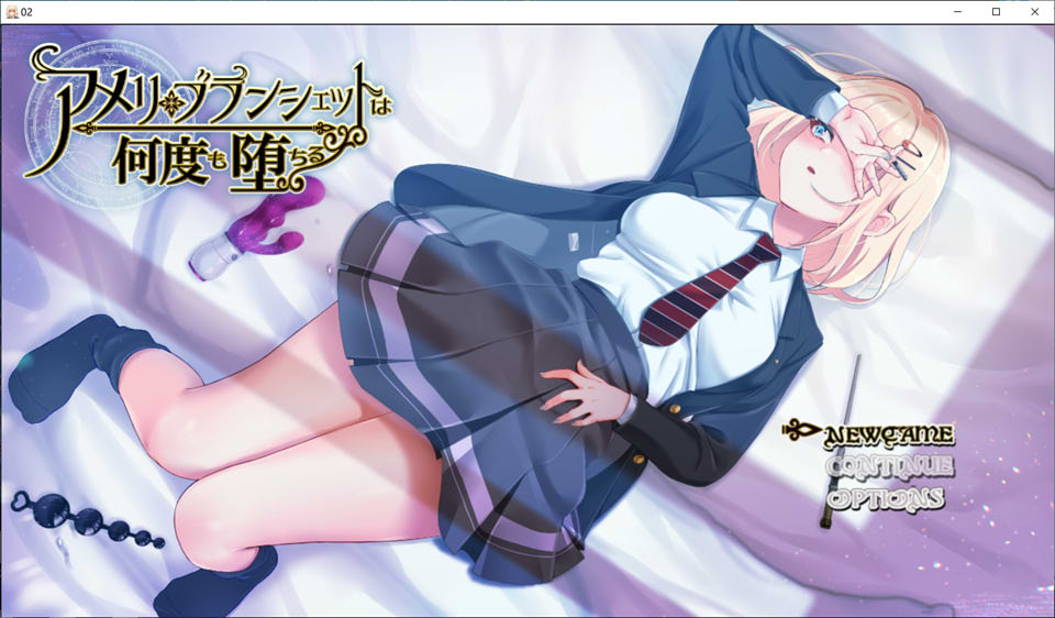 图片[1]-娅梅莉的无尽堕落与魔法学院循环的一周 V1.22 云汉化版★全CV[10月更新/3.2G]-1288游戏网