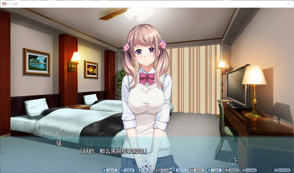图片[2]-[竹子社] 敏感大欧派美少女的治愈按摩 AI汉化版+全CG存档★全CV[新汉化/4G]-1288游戏网