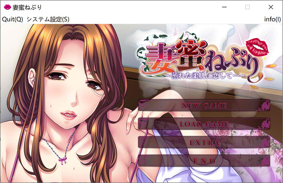 图片[1]-妻子蜜睡~爱上闷热柔软的肌肤 AI汉化版+全CG存档★全CV[新汉化/3.9G]-1288游戏网