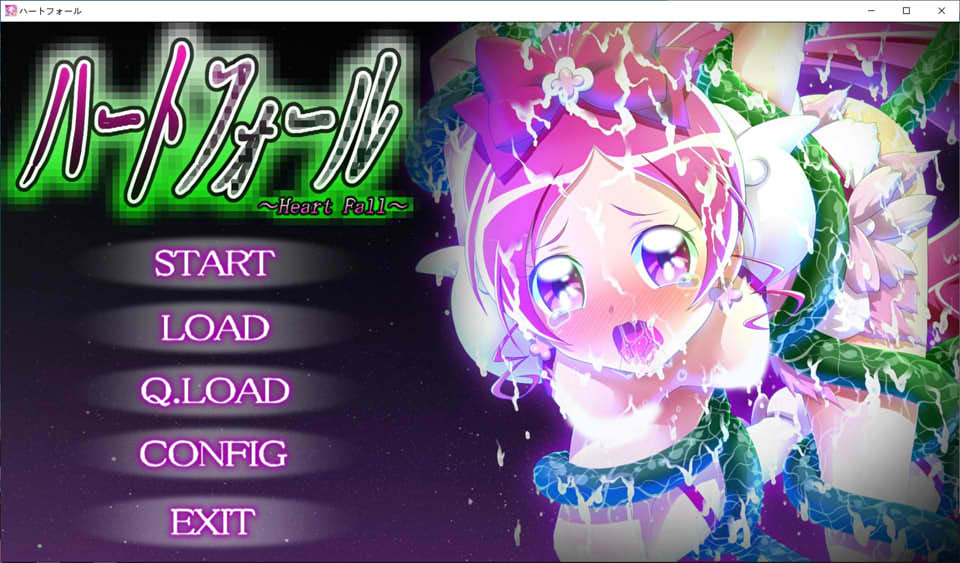 图片[1]-被教育成绒布球的女勇者家族 V1.01.02 云翻汉化版[10月新作/2.4G]-1288游戏网