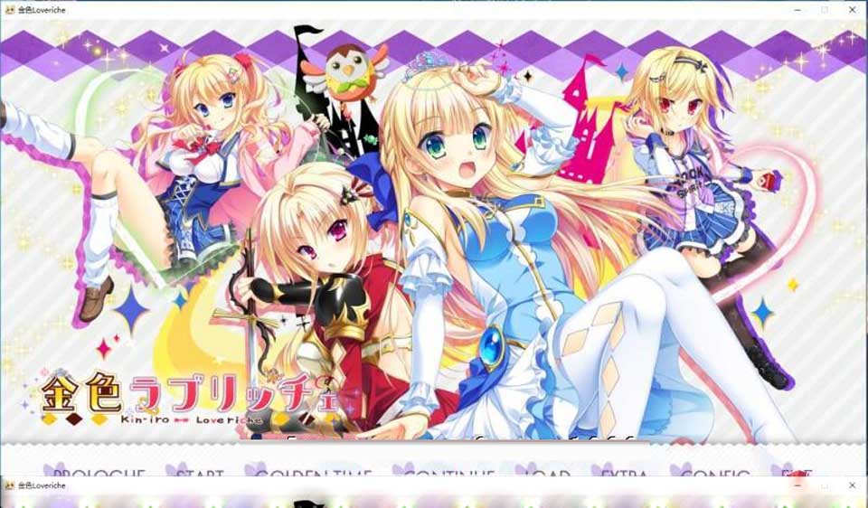 图片[1]-R2833 金色Loveriche V1.0 完整全线汉化硬盘版【6.7G】-1288游戏网
