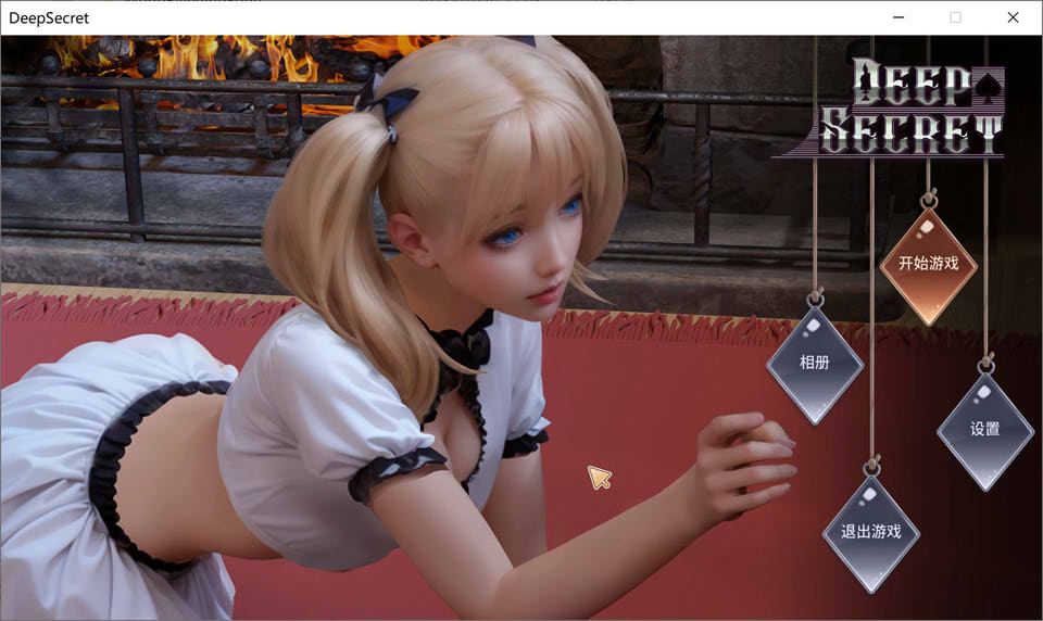 图片[1]-深刻奥秘-Build.12490012 STEAM官中无修版+DLC[10月更新/800M]-1288游戏网