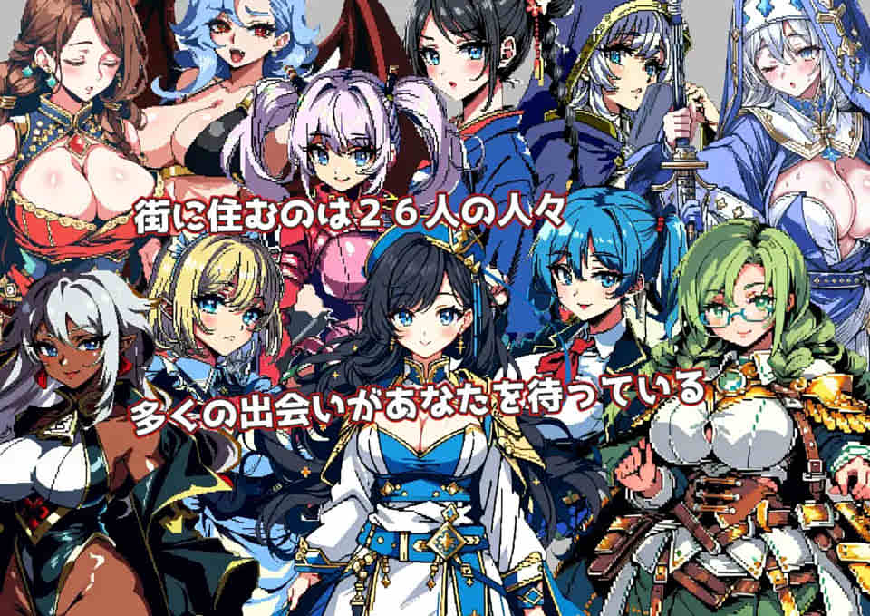 图片[2]-迷宫传奇~罪恶与快乐之城的冒险家 AI汉化版+全CG包[10月新作/1.1G]-1288游戏网