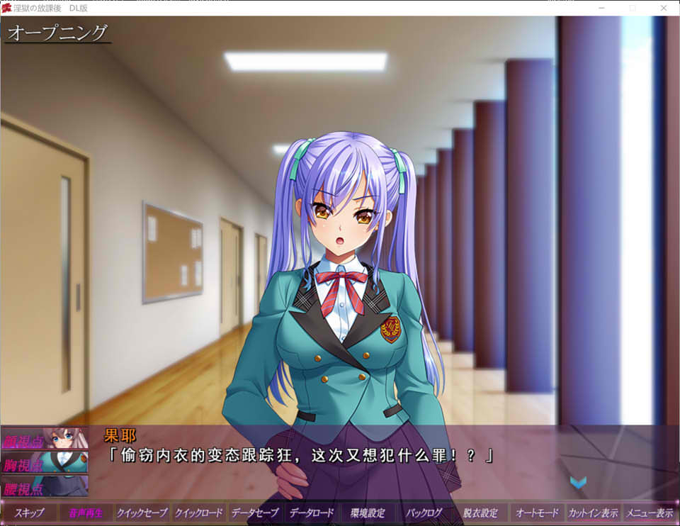 图片[2]-银狱的放课后 AI汉化版+全CG存档★全CV[新汉化/4.2G]-1288游戏网