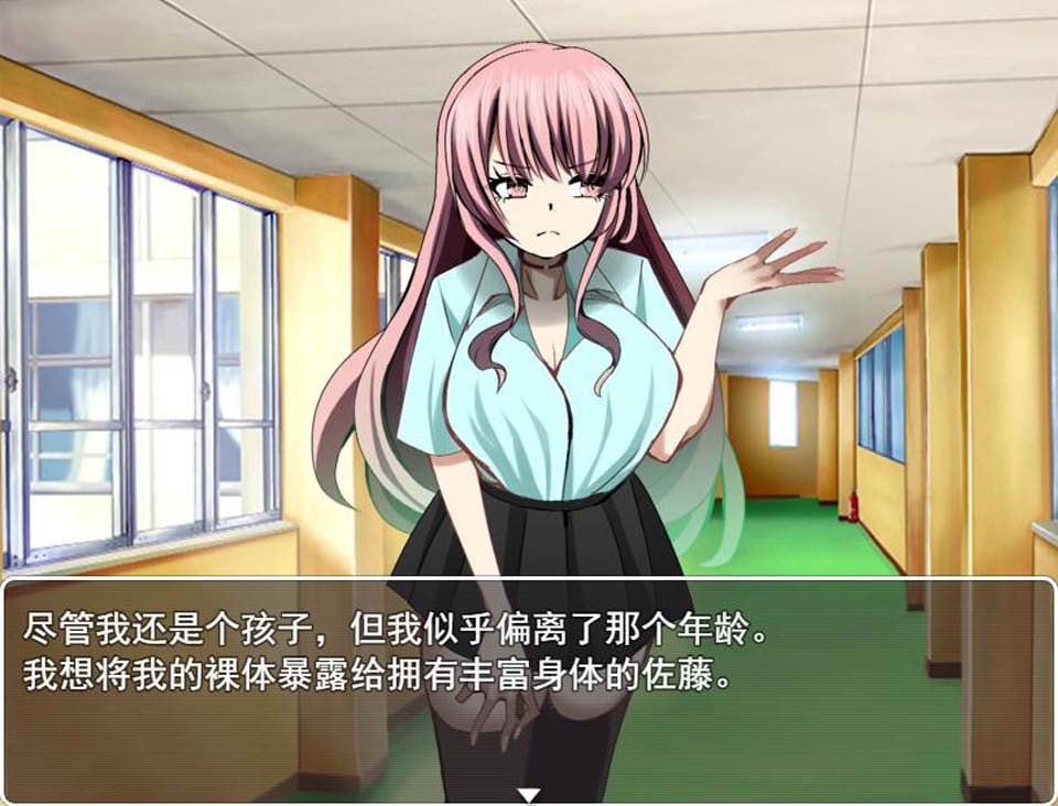图片[1]-神器NTR2 Ver1.01 云翻汉化版+存档+全CG包[新作/1.7G]-1288游戏网