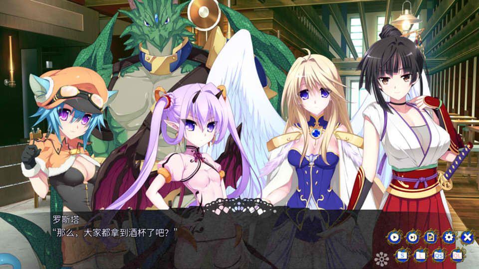 图片[2]-龙之齿轮-黎明的碎片 Gears of Dragoon V1.05官中无修版★全CV[10月新作/6G]-1288游戏网