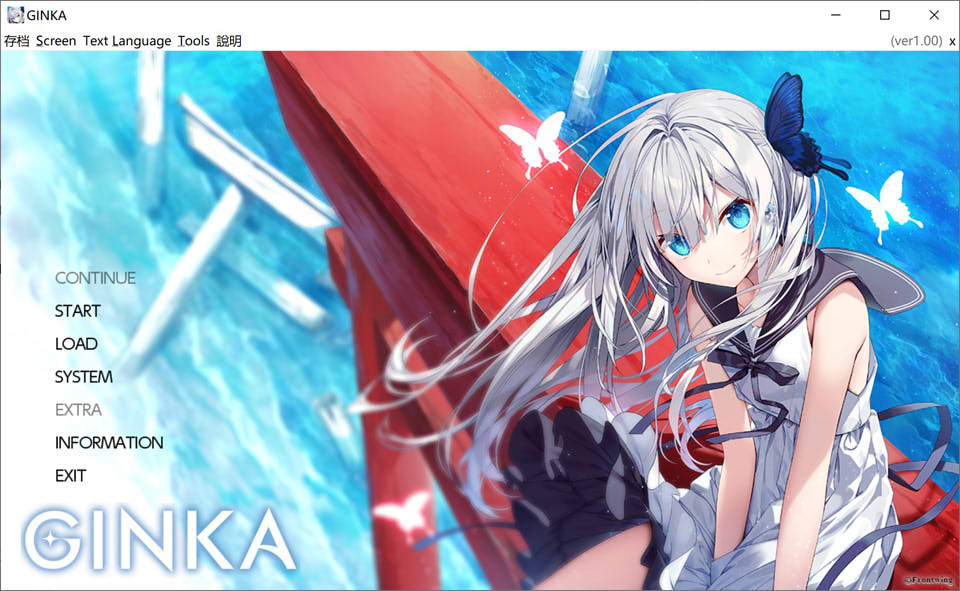 图片[1]-[好评新作] GINKA~ STEAM官方中文版★全CV[10月新作/3.4G]-1288游戏网