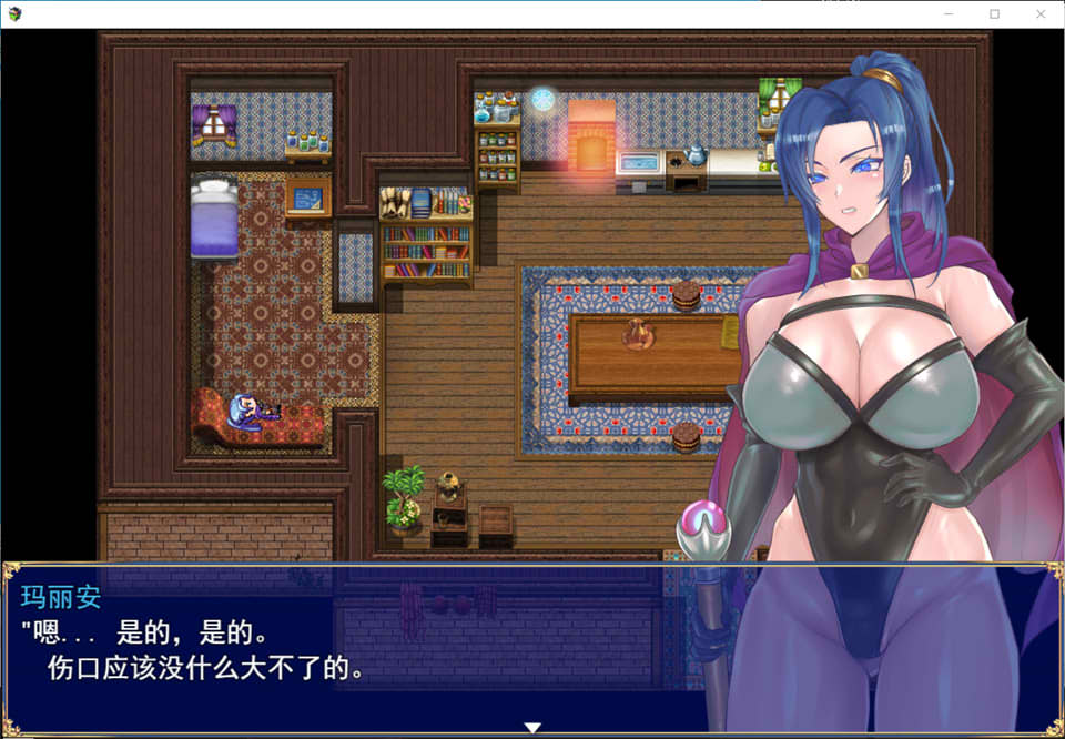 图片[1]-35岁魔术师搾金之旅~ V1.1云翻汉化版+全CG包[10月更新/1.6G]-1288游戏网