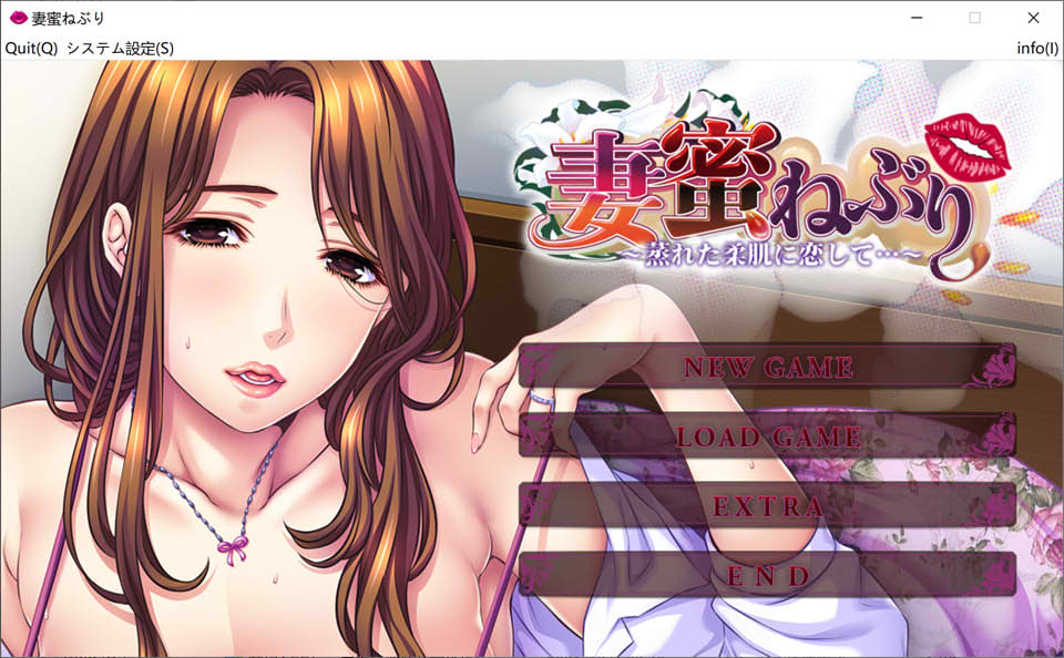 图片[1]-妻蜜之痒~爱上湿润柔肤之爱 AI汉化版+全CG存档★全CV[新汉化/4G]-1288游戏网