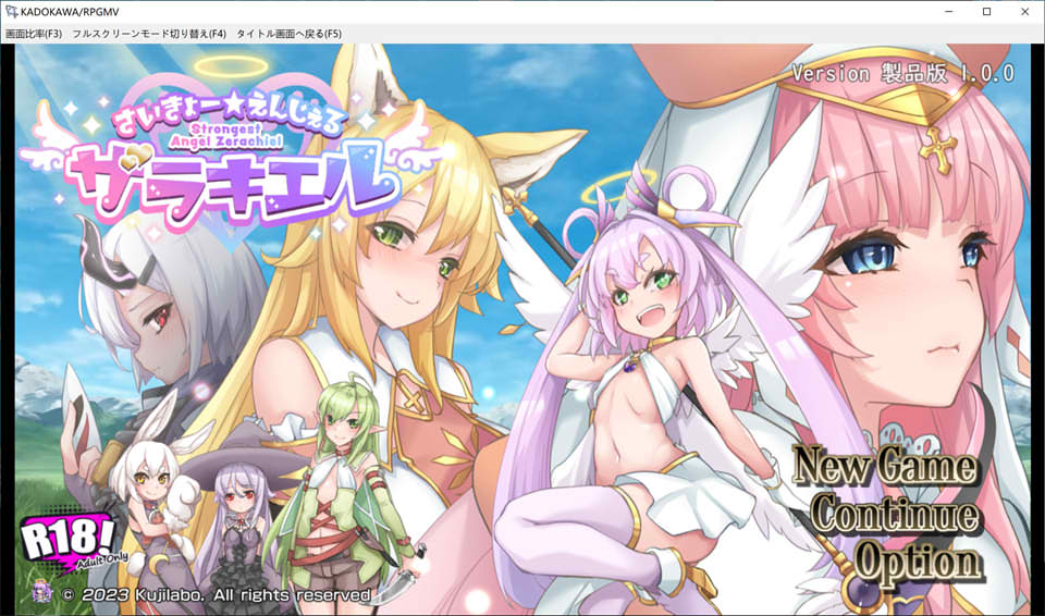 图片[1]-最强☆天使扎拉基尔! AI汉化版+全CG包[10月新作/3.4G]-1288游戏网