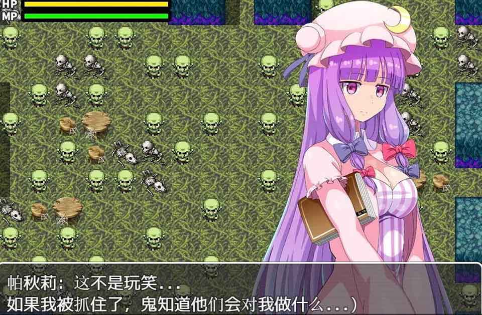 图片[2]-R2843 东方RPG-异种间性迷宫和银乱JR魔法使 Ver1.3【PC+安卓版】【300M】-1288游戏网