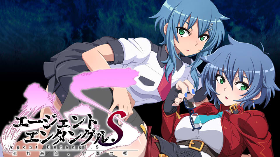 图片[1]-特工代理人.S~沉没遊鱼学院之监 云翻汉化版+全CG包★全CV[10月新作/2G]-1288游戏网