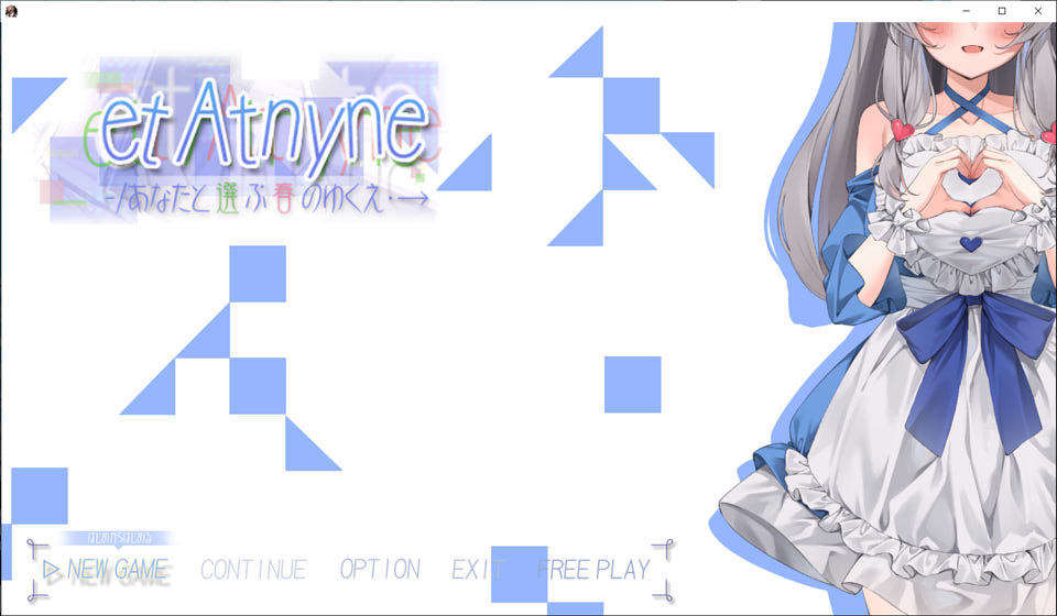图片[1]-et Atnyne 与你一起选择的春天去向 云翻汉化版★全CV[新作/1.7G]-1288游戏网