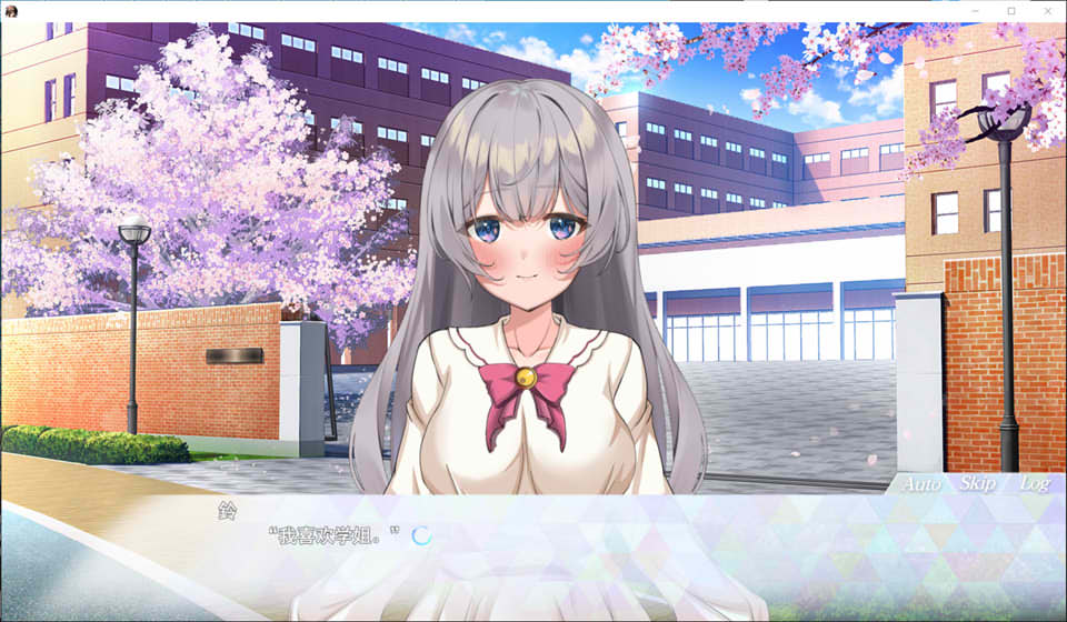图片[2]-et Atnyne 与你一起选择的春天去向 云翻汉化版★全CV[新作/1.7G]-1288游戏网