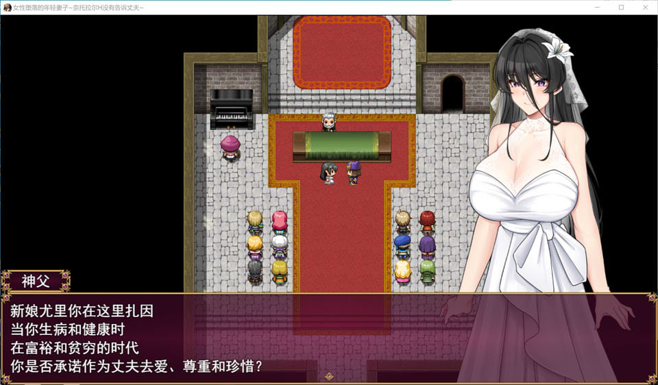 图片[1]-瞒着丈夫的堕落妻子在偷偷H V1.0云翻汉化版+全CG包[10月新作/1.3G]-1288游戏网