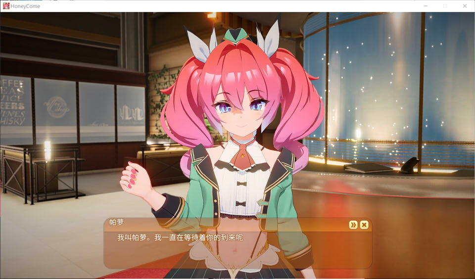 图片[1]-甜心降临 Honey Come Ver1.062 中文无修版+全DLC★全CV[更新万圣节/14G]-1288游戏网