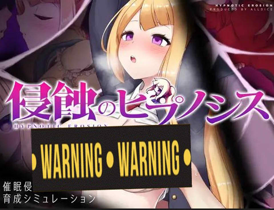图片[1]-侵蚀的希普诺西斯 DL正式版★像素风[PC+安卓][11月新作/3G]-1288游戏网