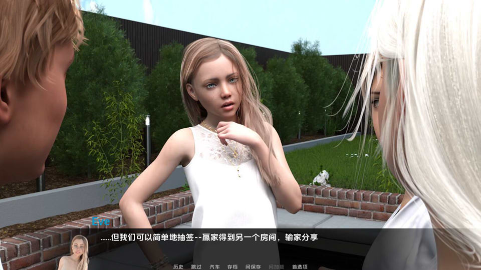 图片[1]-我的早年生活：Myearlylife V4.01云翻汉化版[PC+安卓][11月更新/2.2G]-1288游戏网