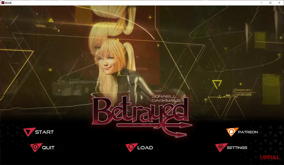 图片[1]-背叛：Betrayed V1.01云翻汉化完结版[PC+安卓][11月更新完坑/2.6G]-1288游戏网