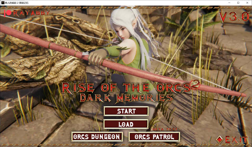 图片[1]-兽人崛起2~黑暗记忆 Rise of the Orcs2 V3.0汉化版[PC+安卓][11月更新/1.2G]-1288游戏网