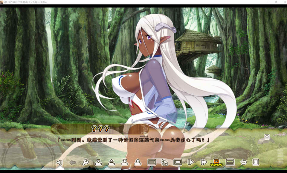 图片[2]-狂野猎人：大欧派新娘全员大狩猎！HUNTER V1.02a AI汉化版+CG[新汉化/6.2G]-1288游戏网