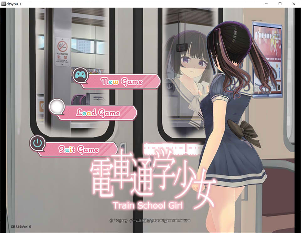 图片[1]-电车通学少女 DL正式版[11月新作/600M]-1288游戏网