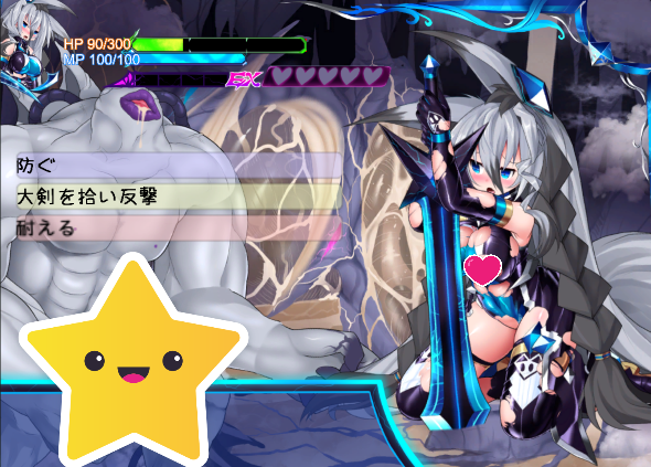 图片[4]-MonstersAbyss 2.2最终试玩版 魔窟亭制作[11月新作/5.5G]-1288游戏网