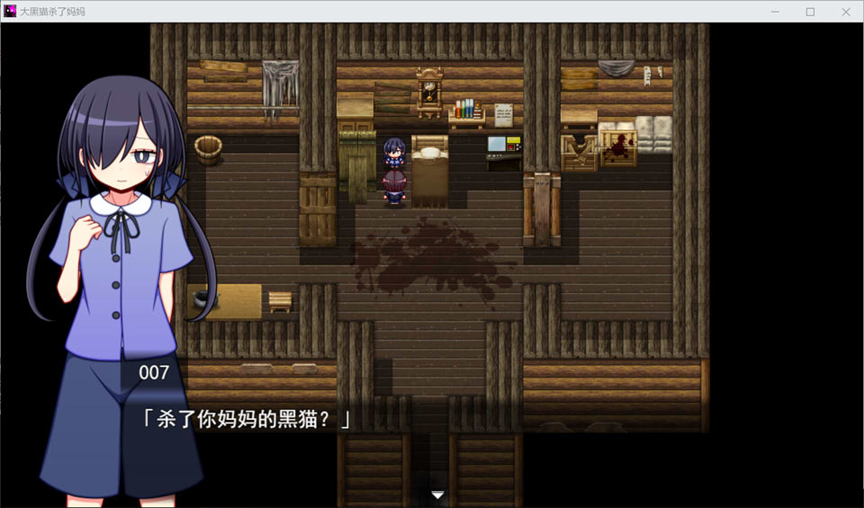图片[2]-大黑猫把我麻麻杀了 AI汉化版+全CG包[新汉化/1.9G]-1288游戏网