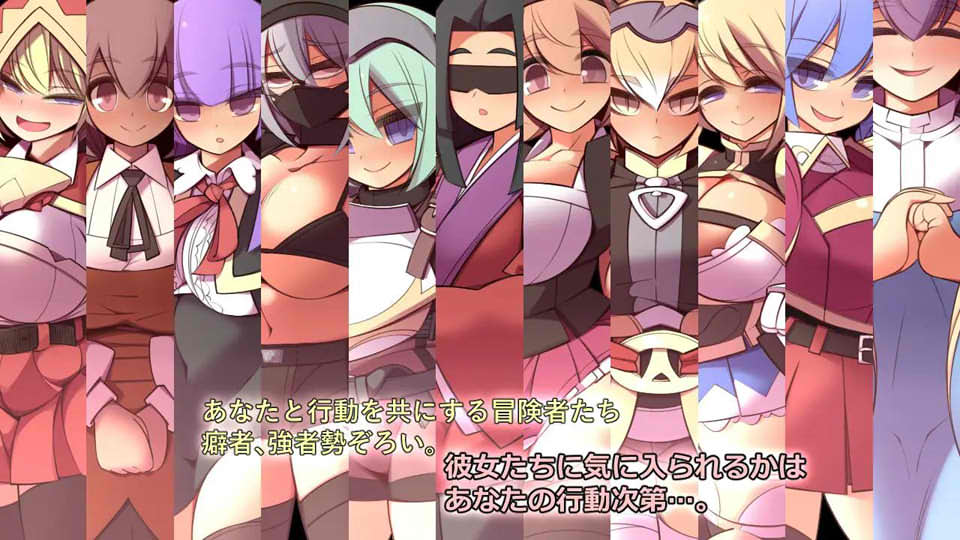 图片[2]-地球的秘宝：アースの秘宝 AI汉化版+全CG包[11月新作/2.2G]-1288游戏网