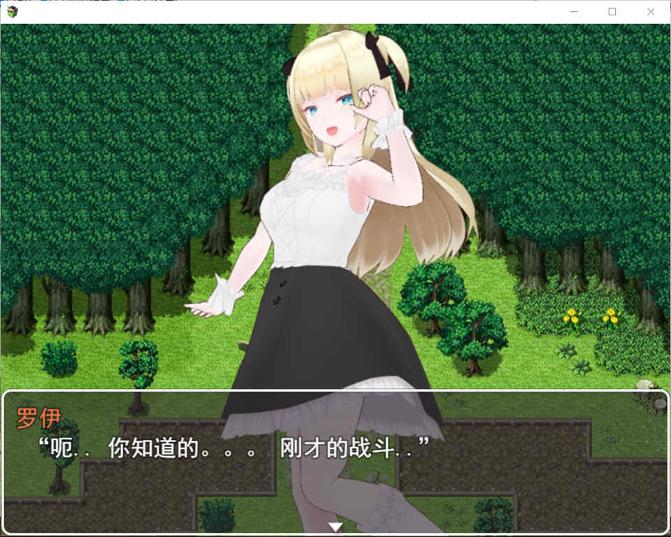 图片[1]-教育堕落的任务 云翻汉化版+CG包[11月新作/1G]-1288游戏网