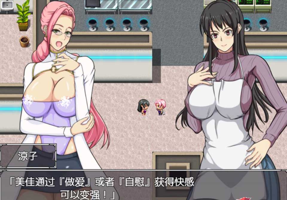 图片[1]-R2870 马曼斯破坏者！我的老妈是超人！GG精翻汉化版[PC+安卓]【1.4G】-1288游戏网