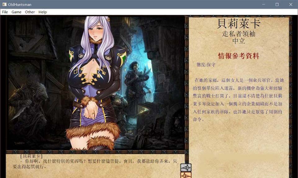 图片[1]-R2872 奴隶训练 Jack-HF 1.75 二次魔改汉化版+作弊【神作魔改】-1288游戏网