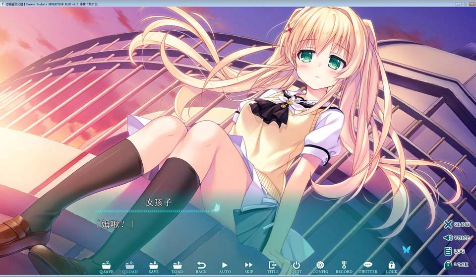 图片[4]-R2878 【汉化】【硬盘】Summer Pockets REFLECTION BLUE-1288游戏网