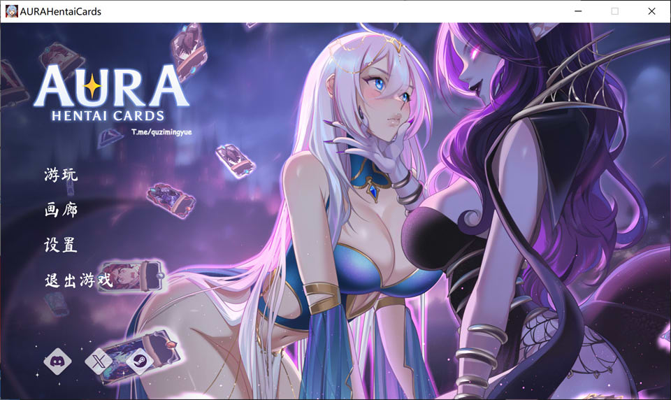 图片[1]-AURA:Henta i Cards 官方中文无修版[11月新作/4.5G]-1288游戏网