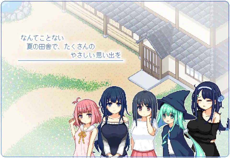 图片[1]-夏日的宝物 Ver1.04 AI汉化正式版[11月更新/1.4G]-1288游戏网
