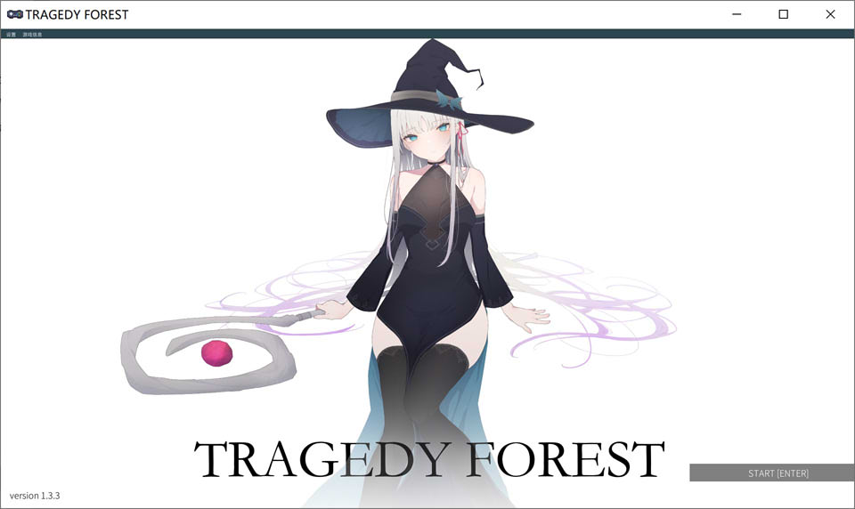 图片[1]-悲剧之森林：TRAGEDY FOREST 官方中文版★像素风[11月新作/500M]-1288游戏网