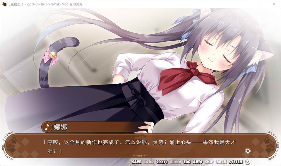 图片[2]-巧克甜恋3 AI汉化版+全CG存档★全CV[11月新作/3.8G]-1288游戏网