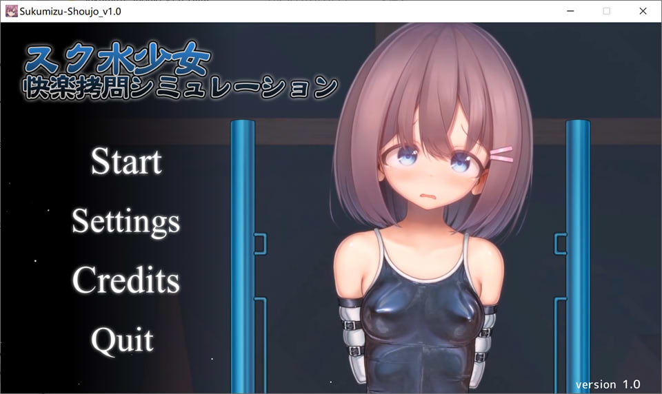 图片[1]-淑水少女快乐K问~放学后体育仓库 DL官方中文版★全CV[11月新作/1.2G]-1288游戏网