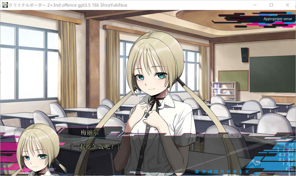 图片[2]-阈限边界：Liminal Border 1st+2nd+3rd 官方中文版★全CV[新整合/13G]-1288游戏网