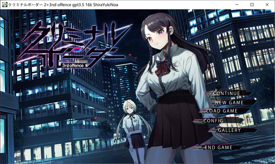 图片[1]-阈限边界：Liminal Border 1st+2nd+3rd 官方中文版★全CV[新整合/13G]-1288游戏网