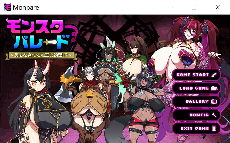 图片[1]-勇者育成！向魔王服从 云翻汉化版[11月新作/2.1G]-1288游戏网
