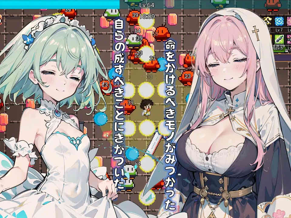 图片[1]-异世界中的必要相亲？V2.1 官方中文版+全CG存档[11月更新/650M]-1288游戏网