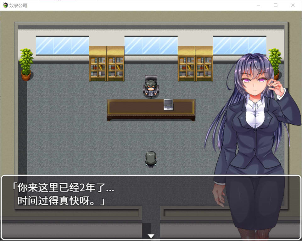 图片[1]-潜入捜査官的噩梦 官方中文版+全DLC[12月新作/700M]-1288游戏网